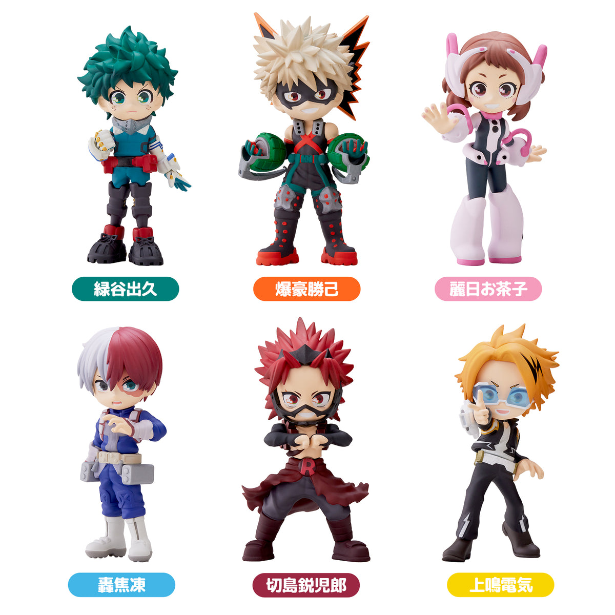 【Box/6】PalVerse 僕のヒーローアカデミア Vol.1【予約商品】