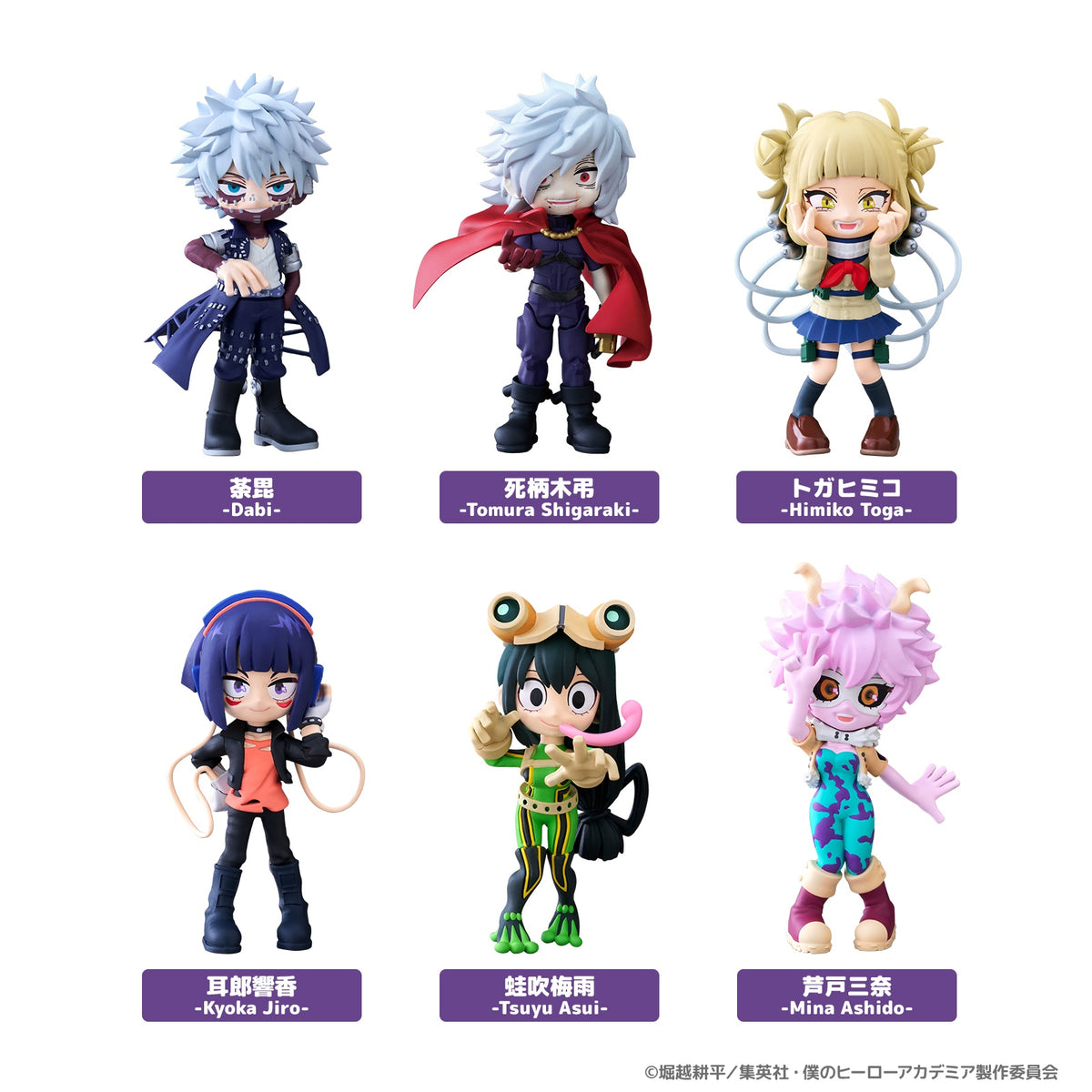 【Box/6】PalVerse 僕のヒーローアカデミア Vol.2【予約商品】