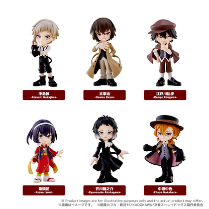 【Box/6】PalVerse 文豪ストレイドッグス【予約商品】