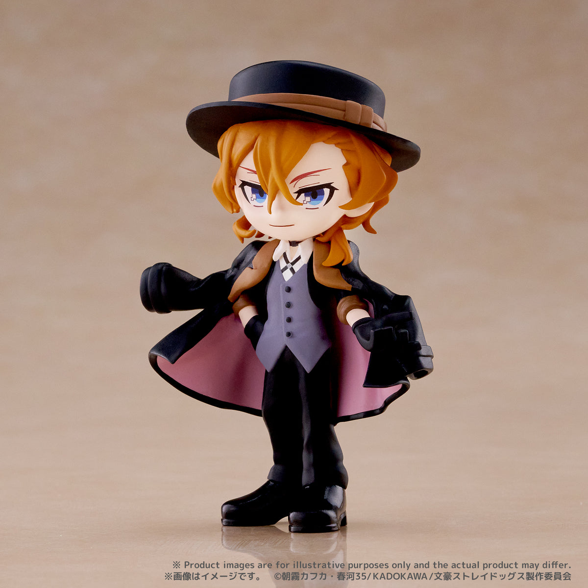 【Box/6】PalVerse 文豪ストレイドッグス【予約商品】