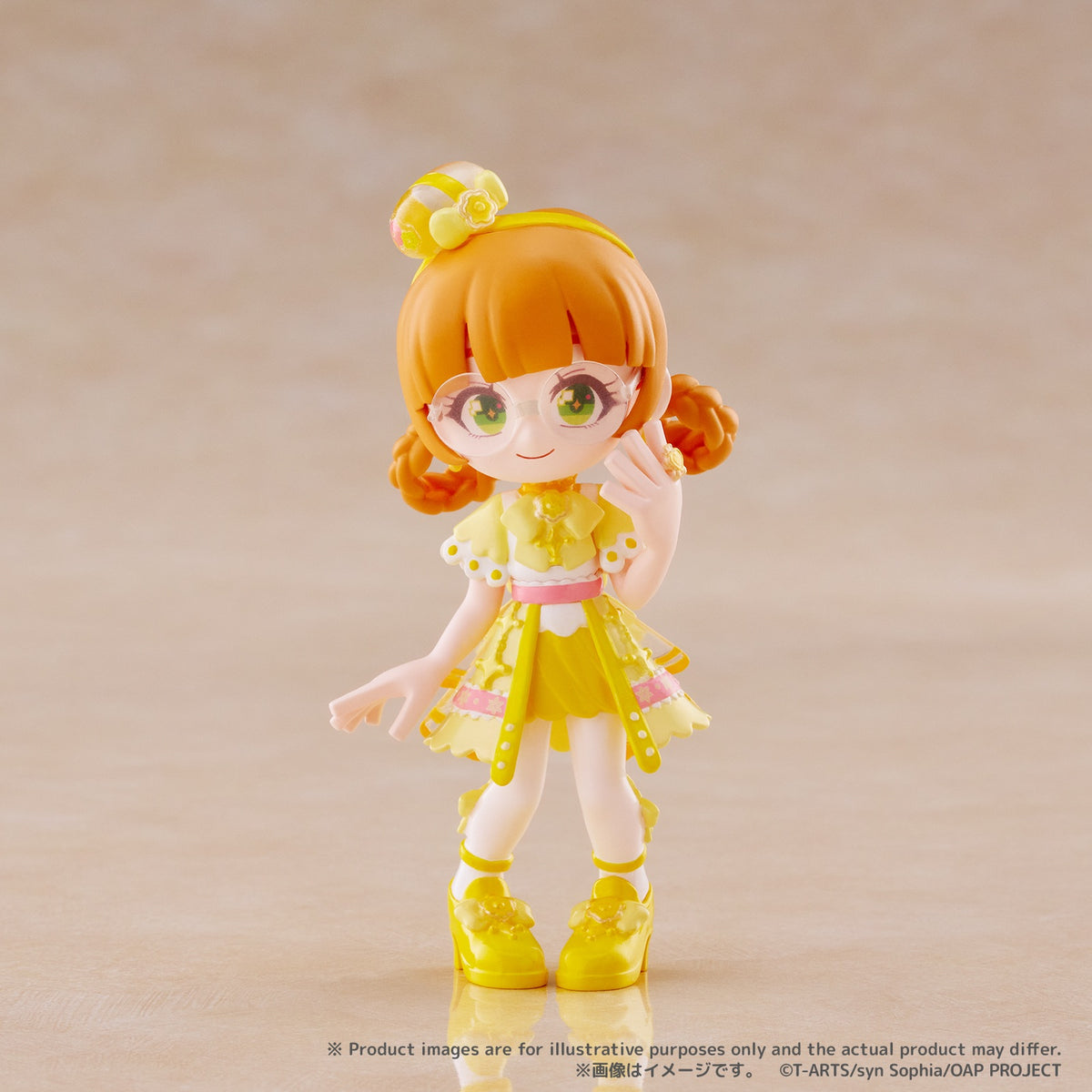 【Box/6】PalVerse+ おねがいアイプリ【予約商品】
