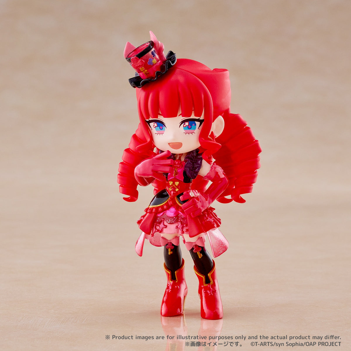 【Box/6】PalVerse+ おねがいアイプリ【予約商品】