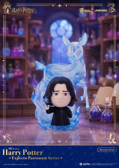 【Box/6】MEA-124 ハリー・ポッター エクスペクト・パトローナム シリーズ ブラインドボックスセット(6個入り)【予約商品】