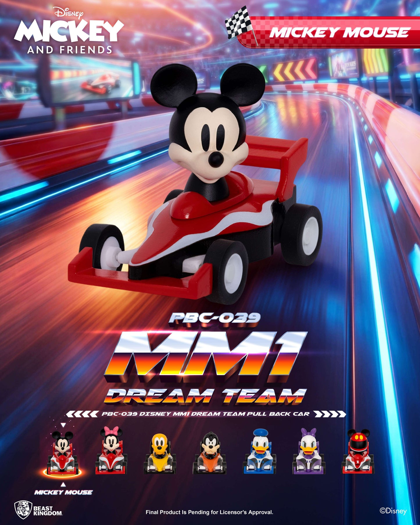 【Box/6】PBC-039 ディズニー MM1 ドリーム・チーム プルバックカー ブラインドボックス(6個入り)【予約商品】