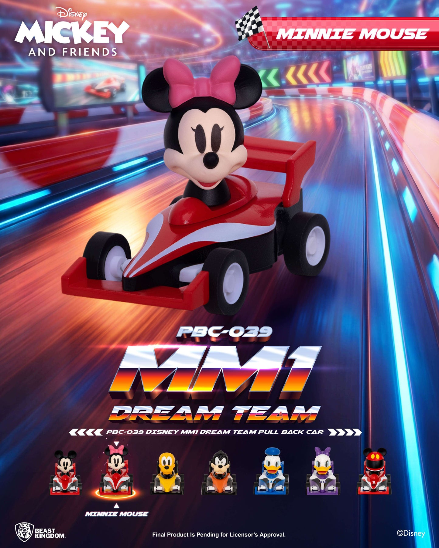 【Box/6】PBC-039 ディズニー MM1 ドリーム・チーム プルバックカー ブラインドボックス(6個入り)【予約商品】