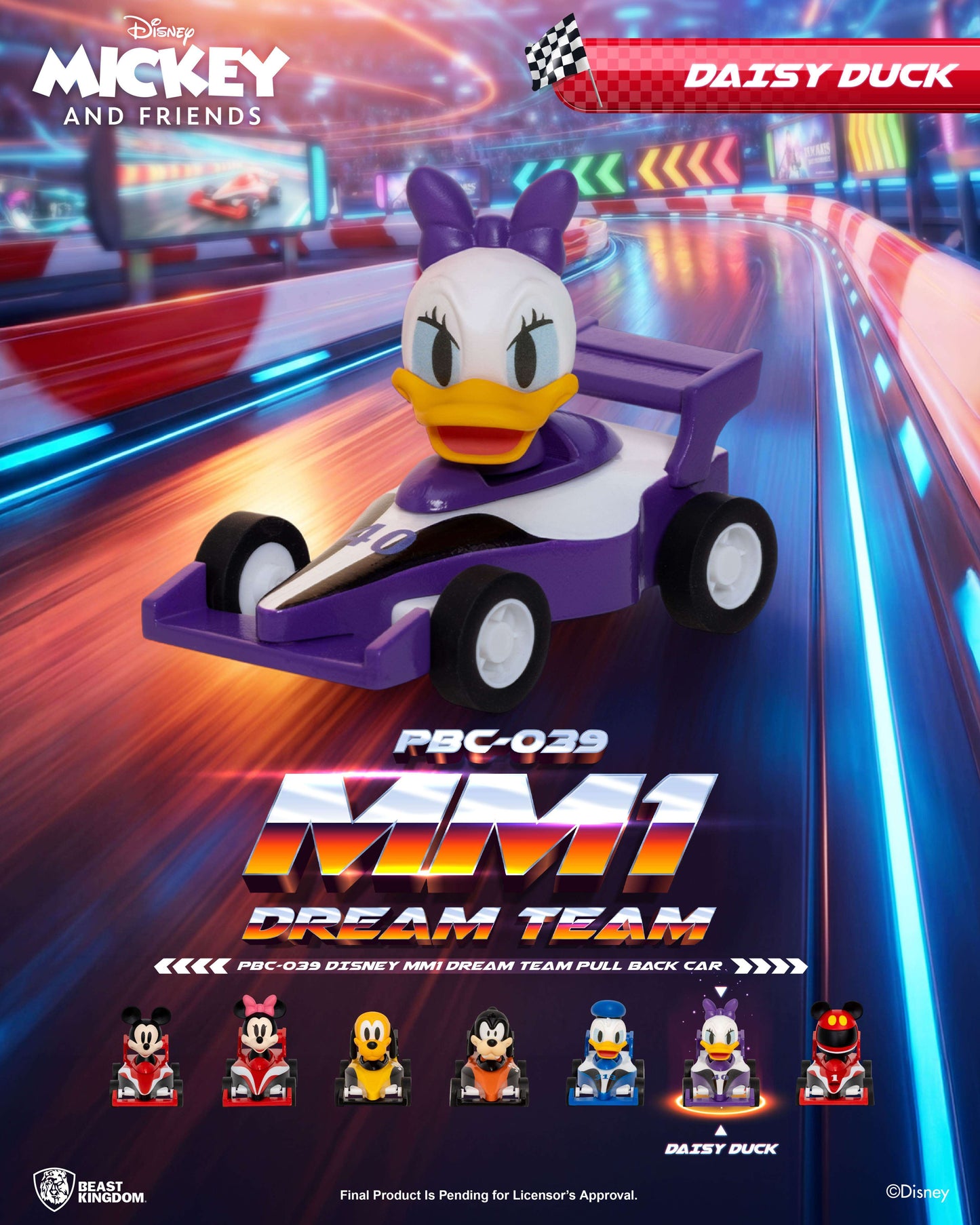 【Box/6】PBC-039 ディズニー MM1 ドリーム・チーム プルバックカー ブラインドボックス(6個入り)【予約商品】