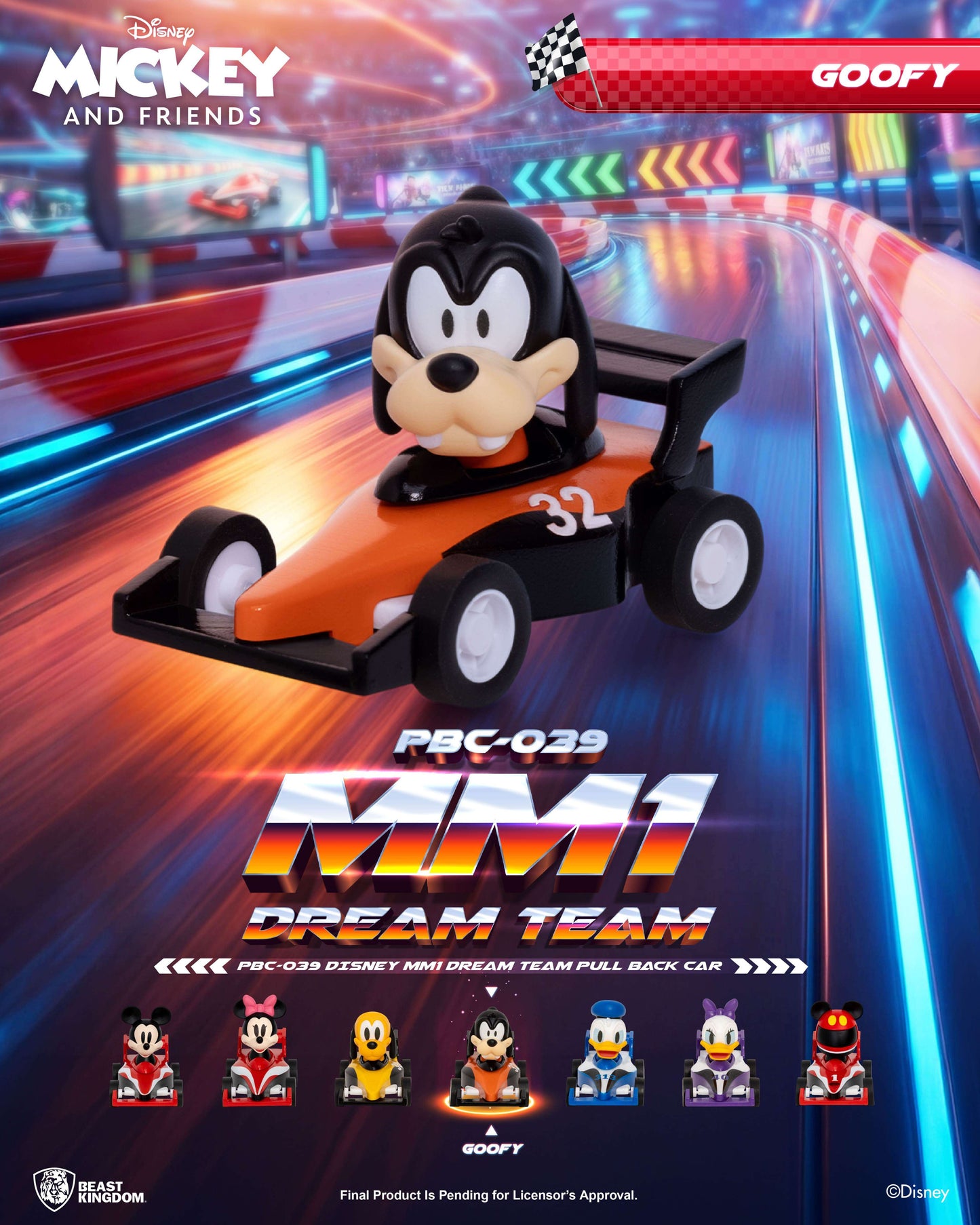 【Box/6】PBC-039 ディズニー MM1 ドリーム・チーム プルバックカー ブラインドボックス(6個入り)【予約商品】