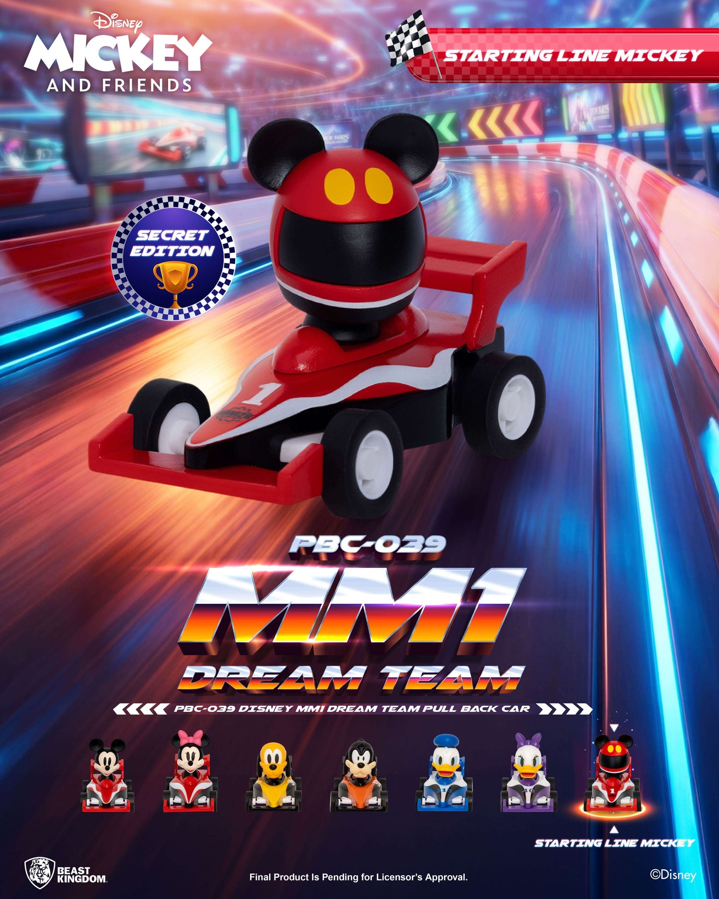 【Box/6】PBC-039 ディズニー MM1 ドリーム・チーム プルバックカー ブラインドボックス(6個入り)【予約商品】