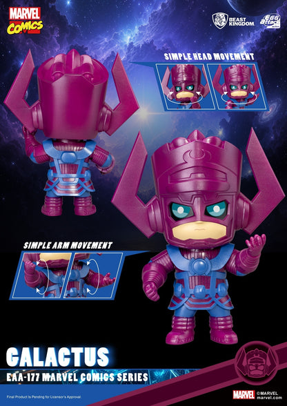 EAA-177 マーベル・コミックシリーズ ギャラクタス【予約商品】