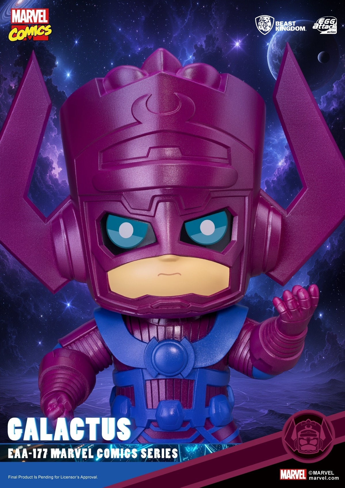 EAA-177 マーベル・コミックシリーズ ギャラクタス【予約商品】