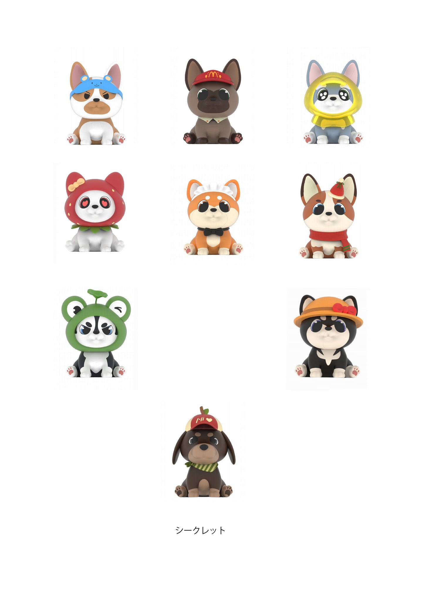 【Box/8】SKYPIER TOYS わんわん小隊シリーズ トレーディングフィギュア【予約商品】