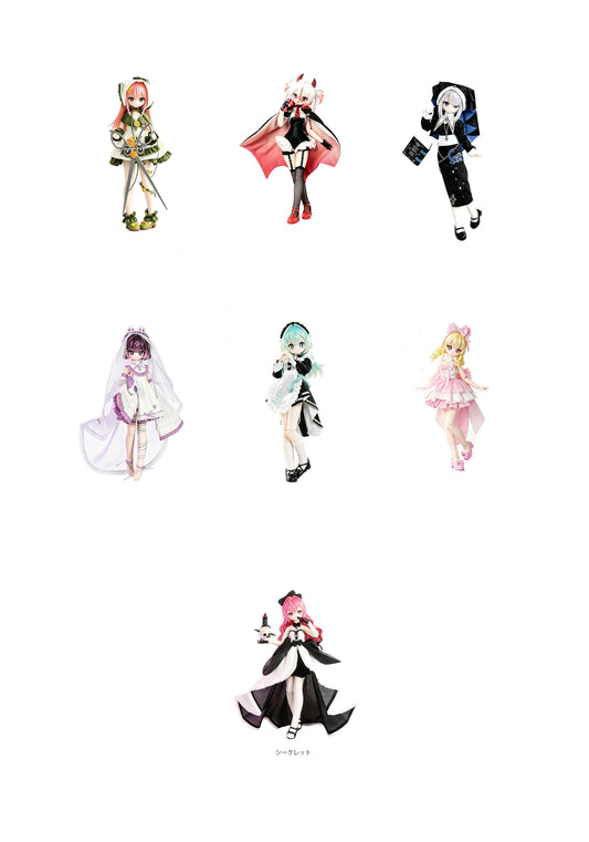 【Box/6】SKYPIER TOYS 黒の契約の鍵 忘れ去られた城シリーズ トレーディングドール【予約商品】