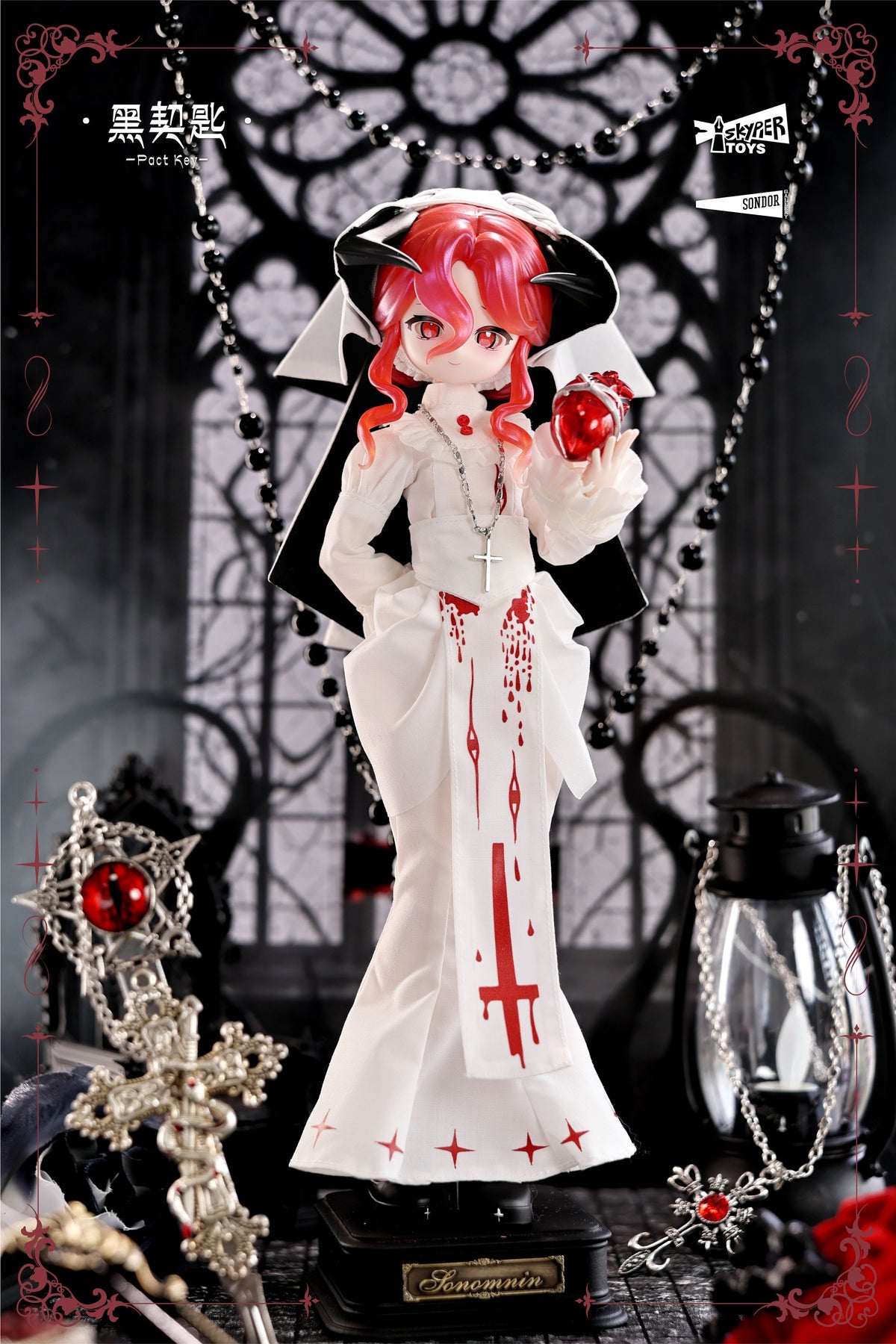 SKYPIER TOYS 黒の契約の鍵 忘れ去られた城シリーズ メカニカルジョイントドール カエリス【予約商品】