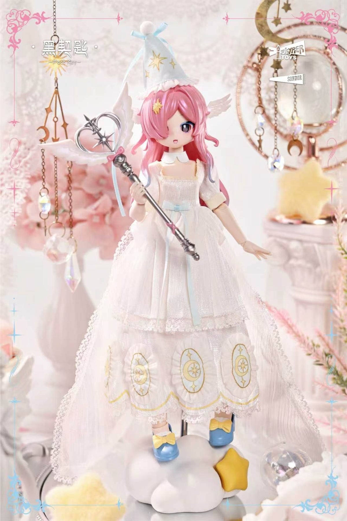 SKYPIER TOYS 黒の契約の鍵 忘れ去られた城シリーズ メカニカルジョイントドール フェリシエ【予約商品】