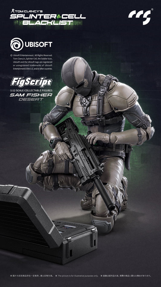 001_CCSTOYS FigScriptシリーズ Splinter Cell(スプリンターセル) Sam Fisher(サム・フィッシャー) 砂漠Ver. 1/12スケール可動フィギュア【予約商品】