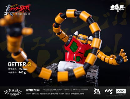 001_C&A Global Ltd. × CCSTOYS × PROTOTYPE 001 鉄匠(CHEOLJIANG)シリーズ 真ゲッターロボ 世界最後の日 ゲッターチーム 合金可動フィギュア【予約商品】