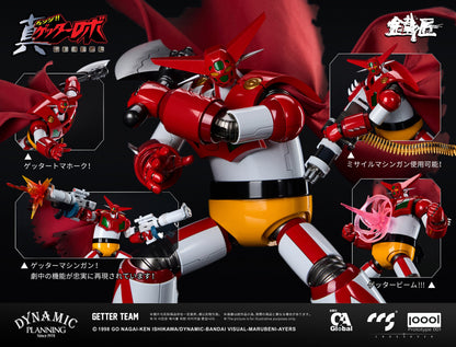 001_C&A Global Ltd. × CCSTOYS × PROTOTYPE 001 鉄匠(CHEOLJIANG)シリーズ 真ゲッターロボ 世界最後の日 ゲッターチーム 合金可動フィギュア【予約商品】
