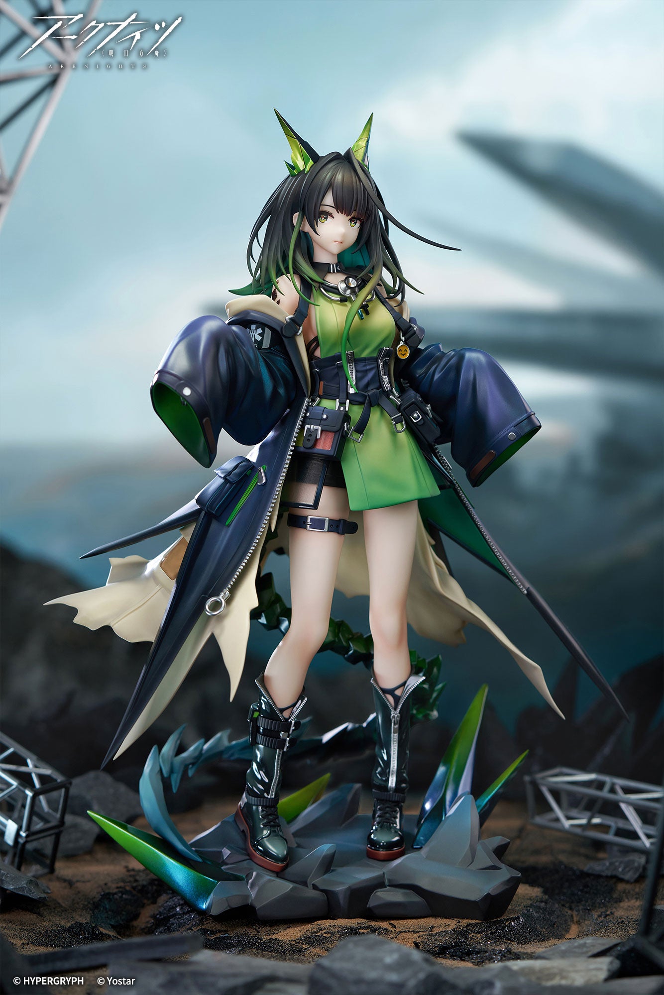 アークナイツ Mon3tr【予約商品】 - Tokyo Otaku Mode