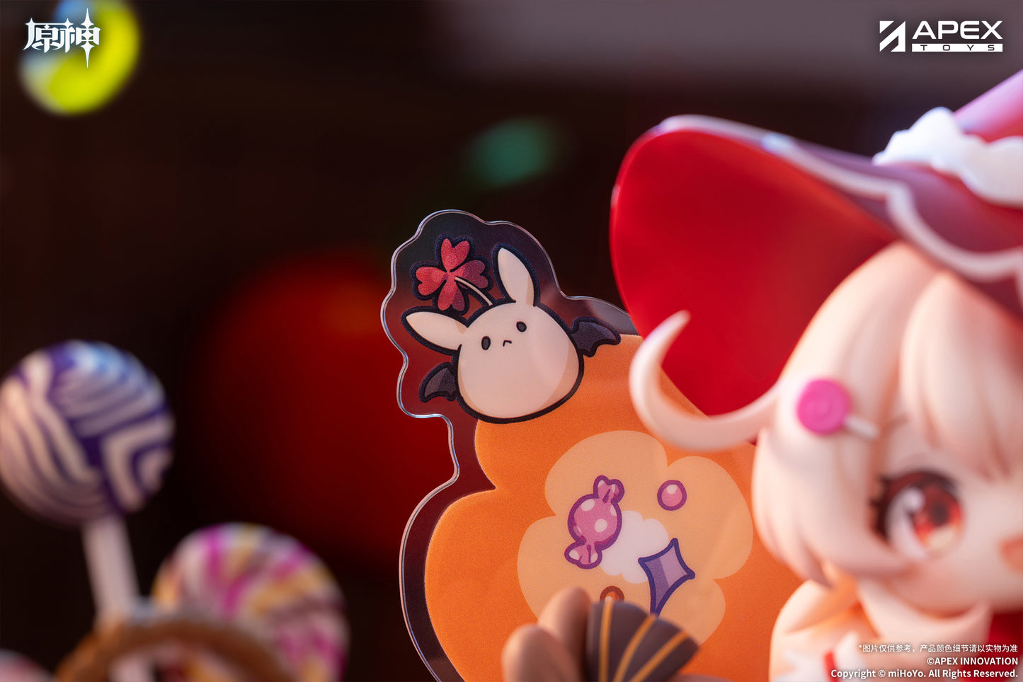 原神 幽夜綺想シリーズ ちびキャラフィギュア クレー【予約商品】