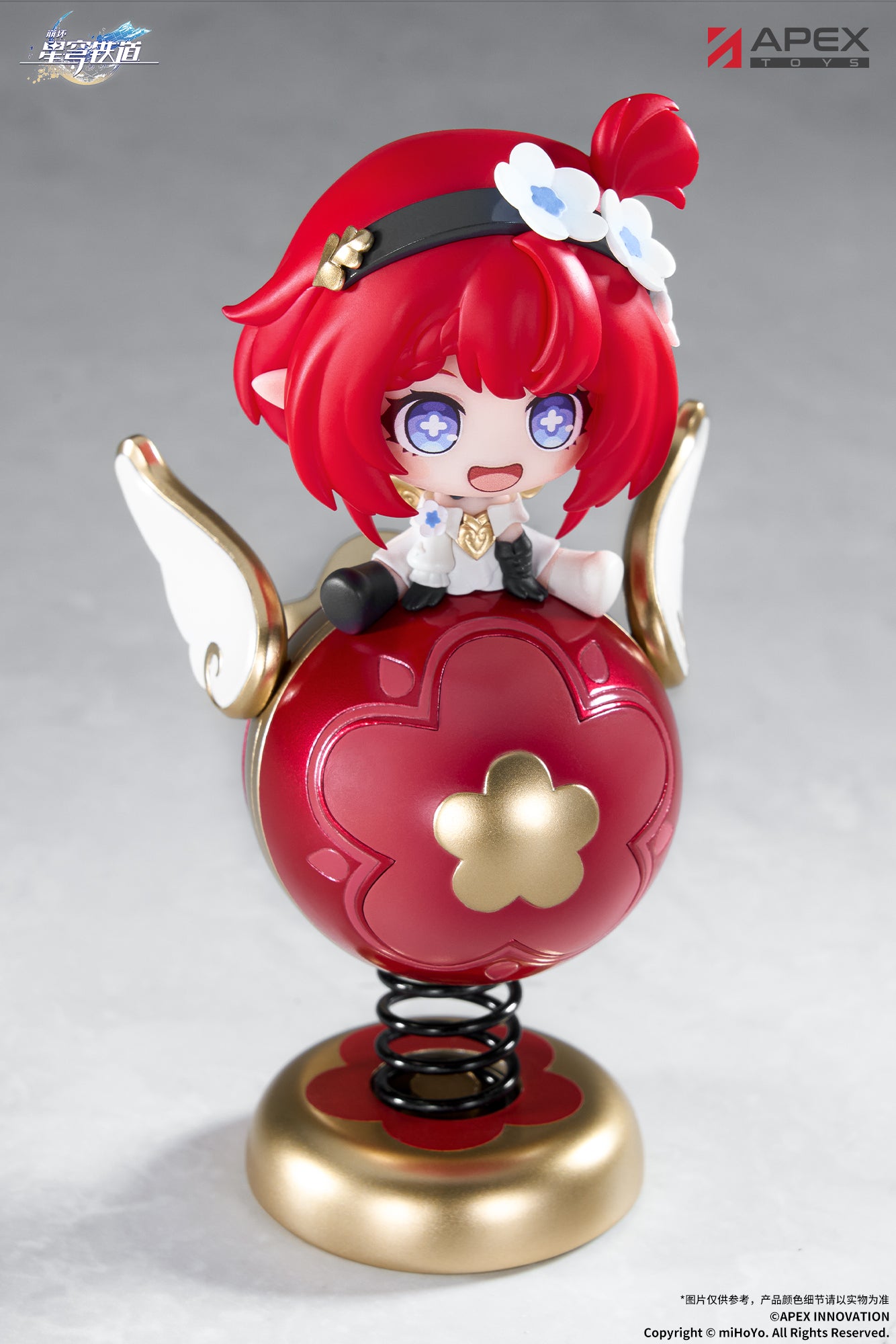 崩壊:スターレイル トリビー ちびキャラゆらゆらスタンド【予約商品】