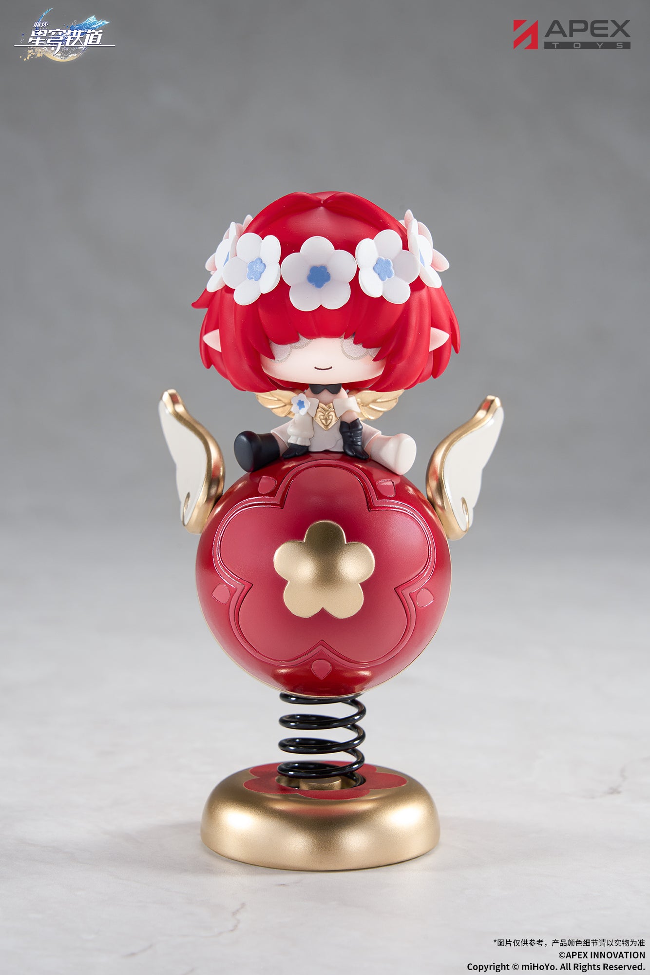 崩壊:スターレイル トリビー ちびキャラゆらゆらスタンド【予約商品】