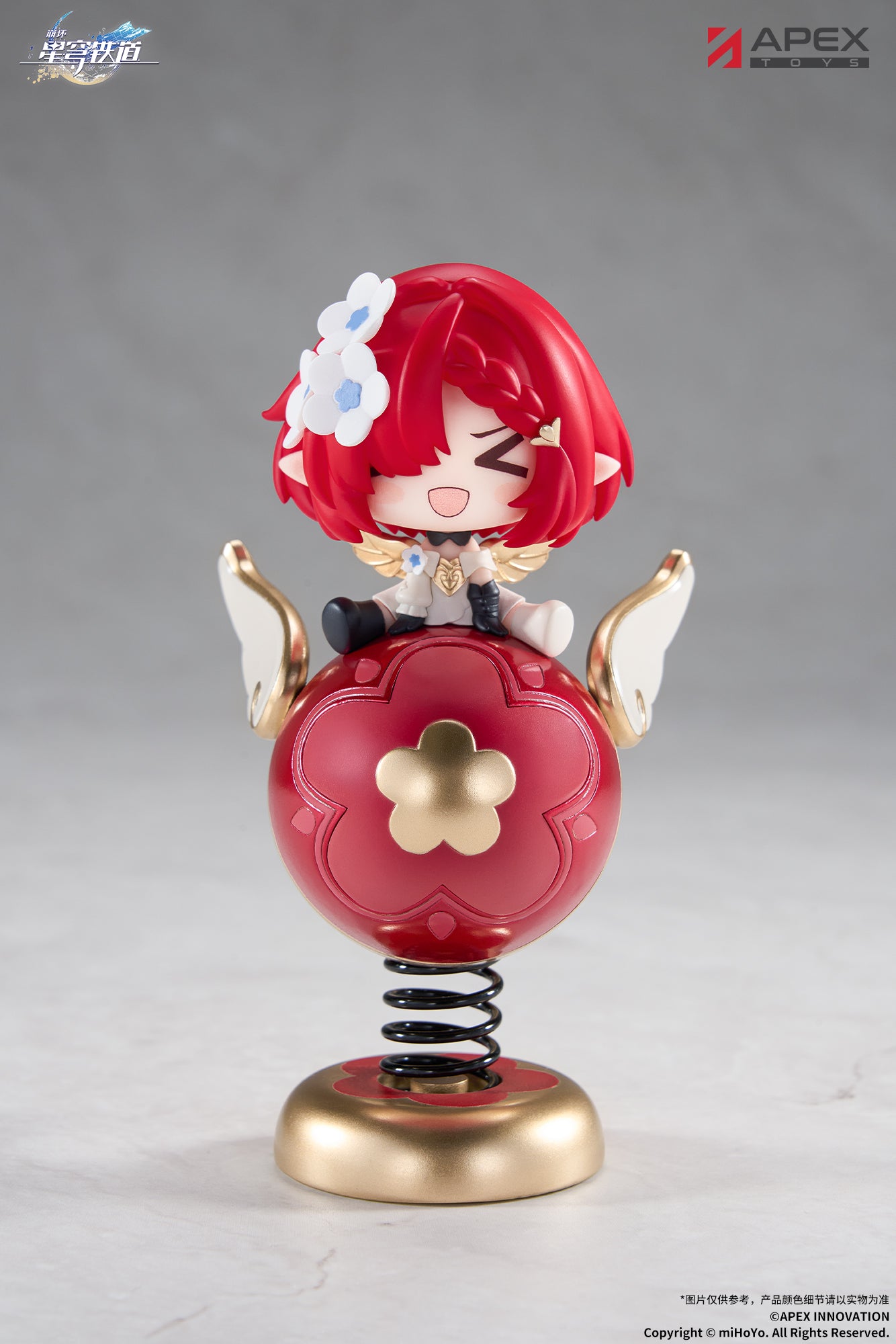 崩壊:スターレイル トリビー ちびキャラゆらゆらスタンド【予約商品】