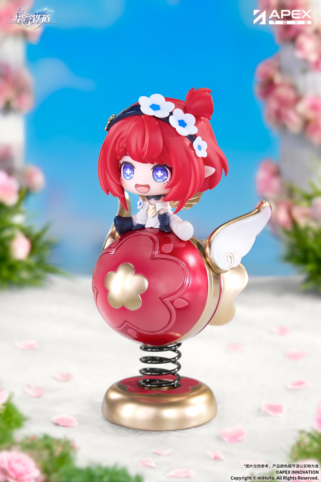 崩壊:スターレイル トリビー ちびキャラゆらゆらスタンド【予約商品】