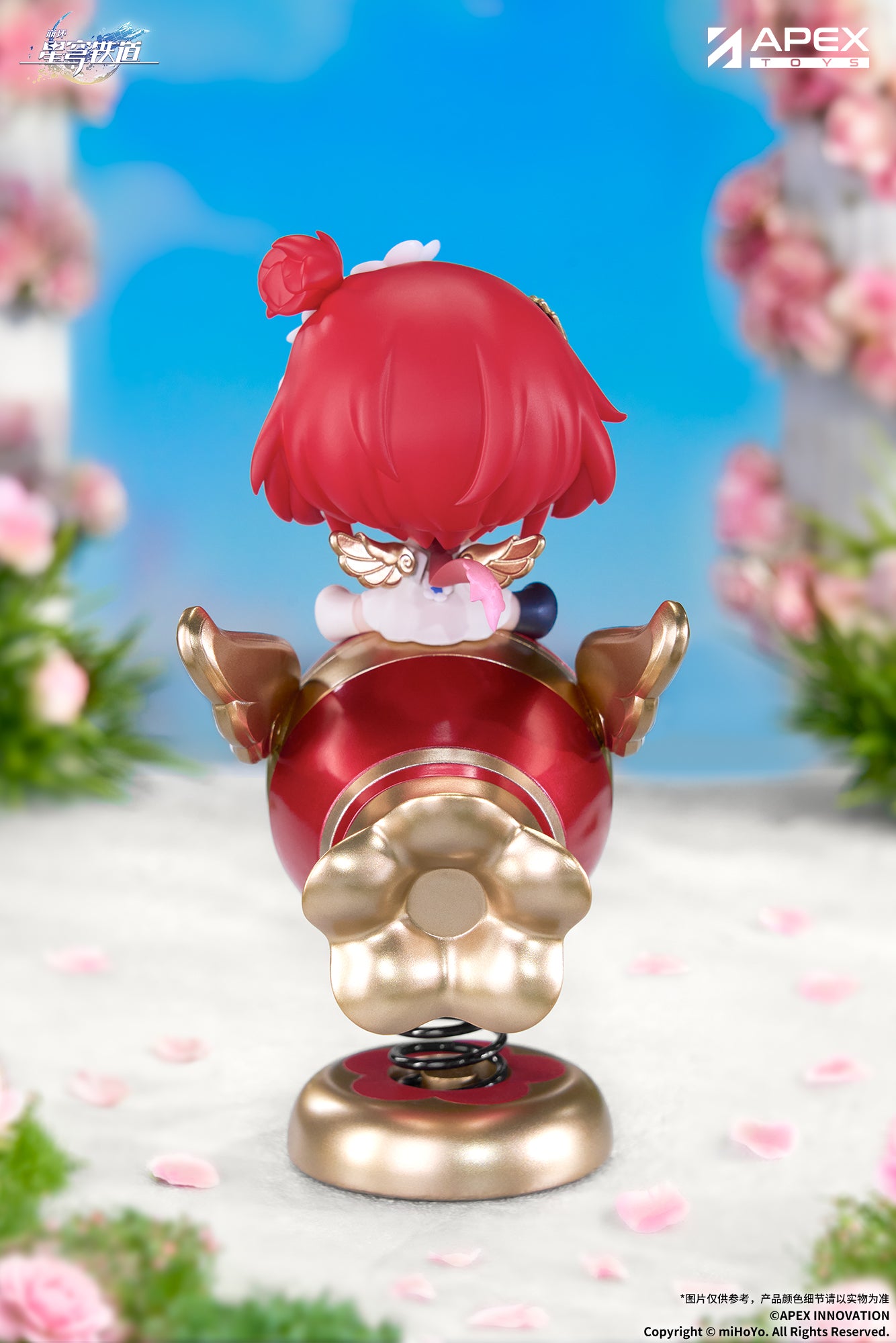 崩壊:スターレイル トリビー ちびキャラゆらゆらスタンド【予約商品】