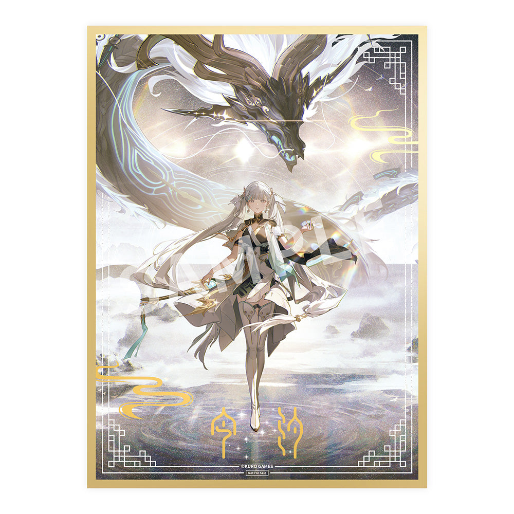鳴潮 今汐【予約商品】