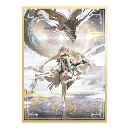 鳴潮 今汐【予約商品】