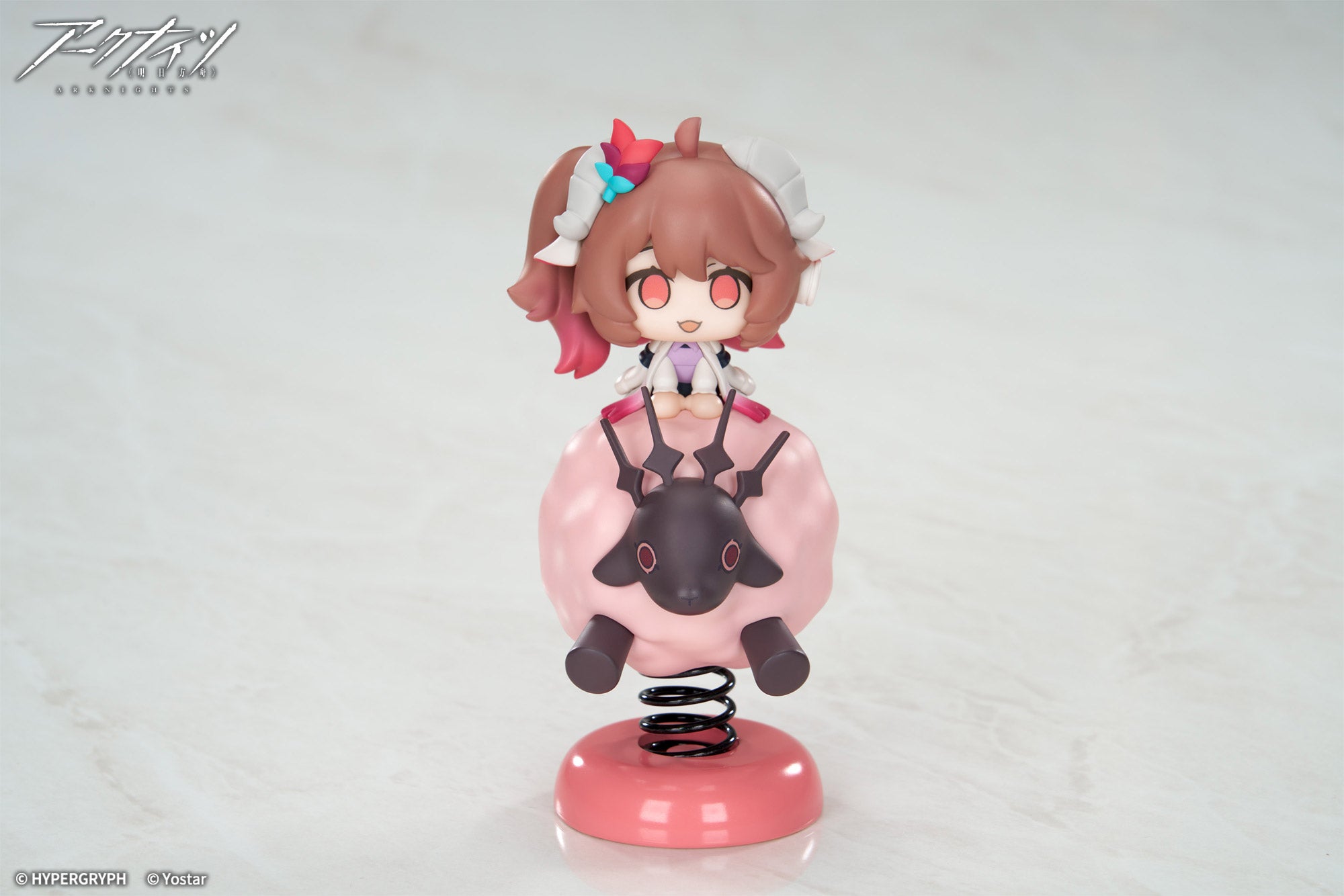 Happy Shake アークナイツ 純燼エイヤフィヤトラ【予約商品】 - Tokyo