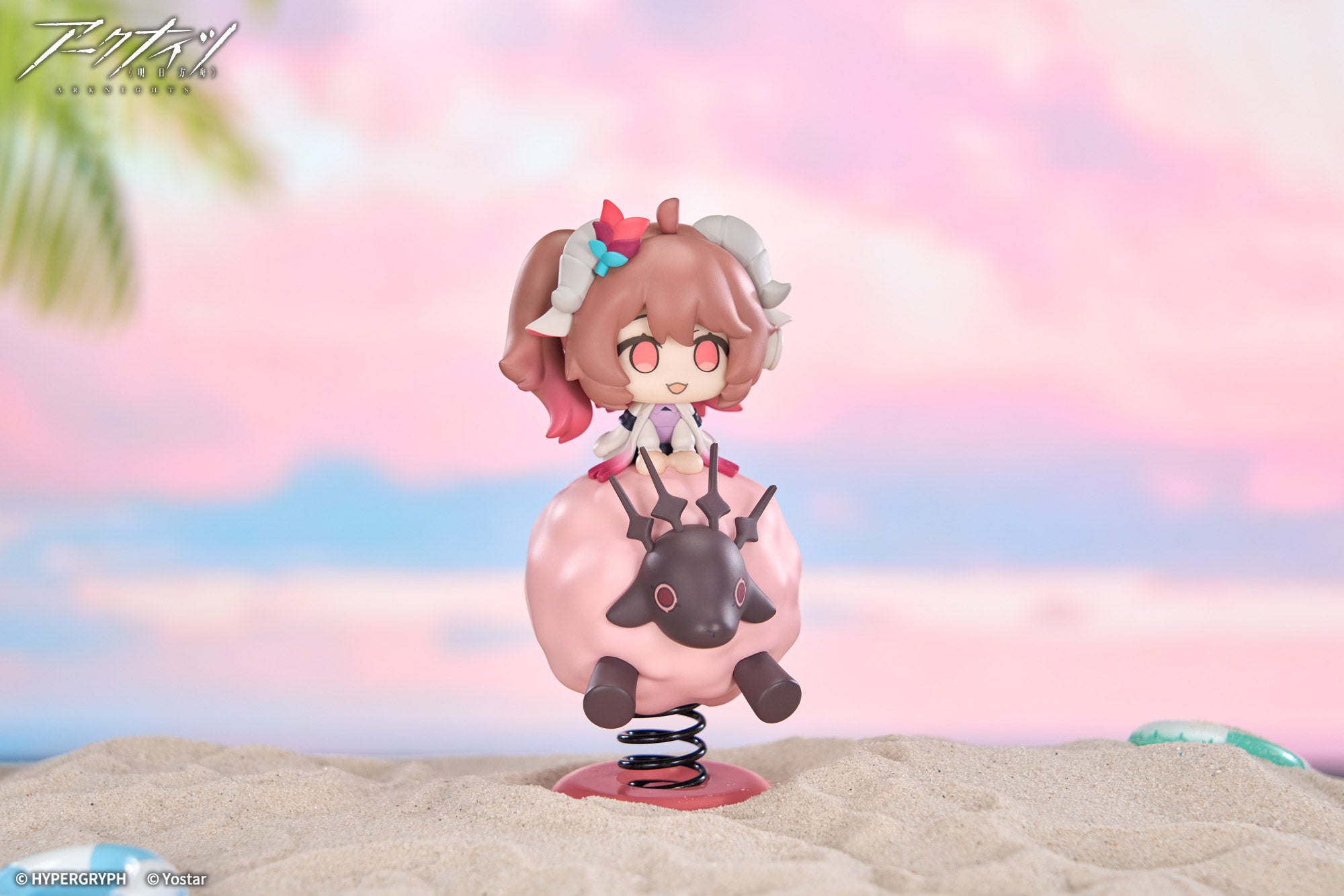 Happy Shake アークナイツ 純燼エイヤフィヤトラ【予約商品】 - Tokyo