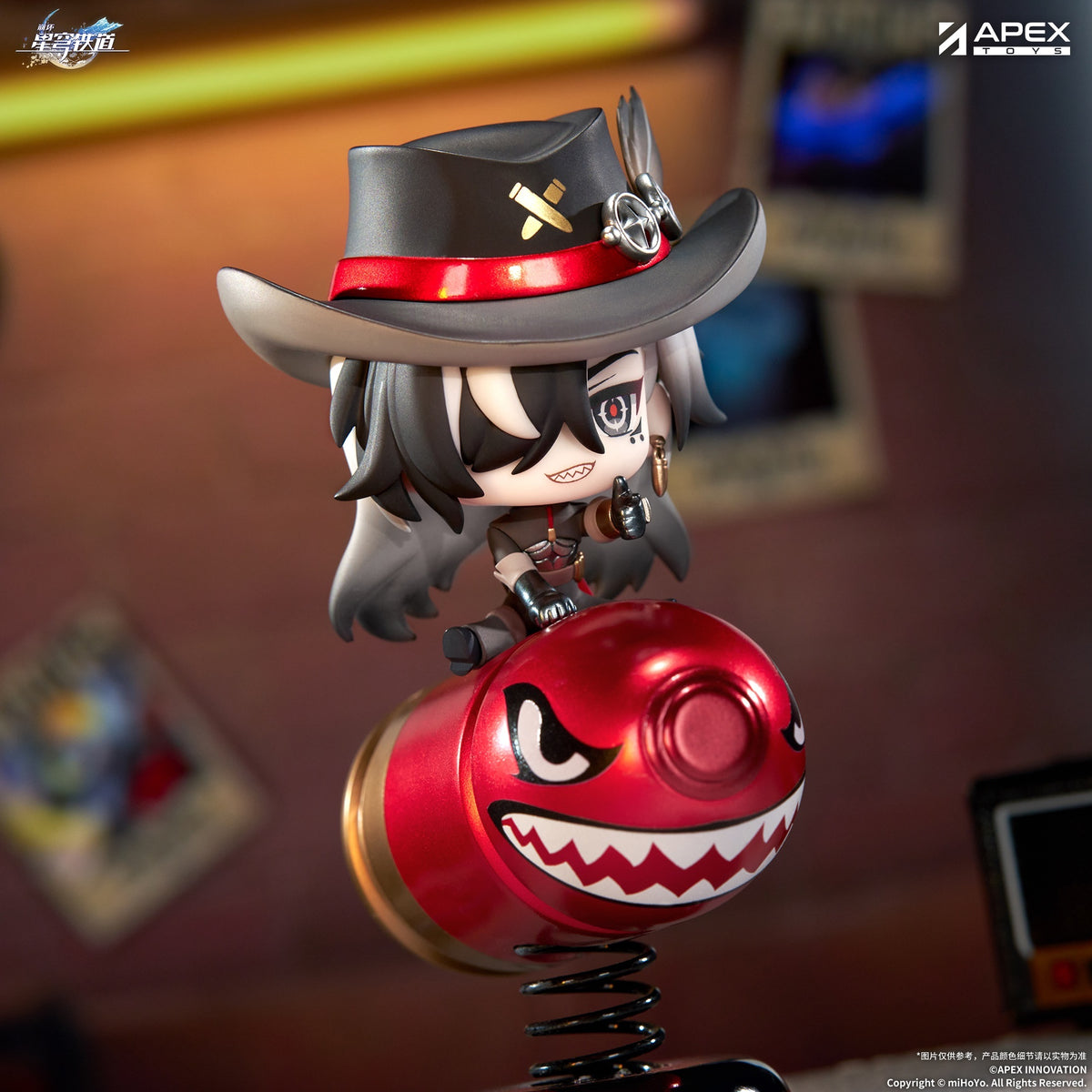 崩壊:スターレイル ブートヒル ちびキャラゆらゆらスタンド【予約商品】