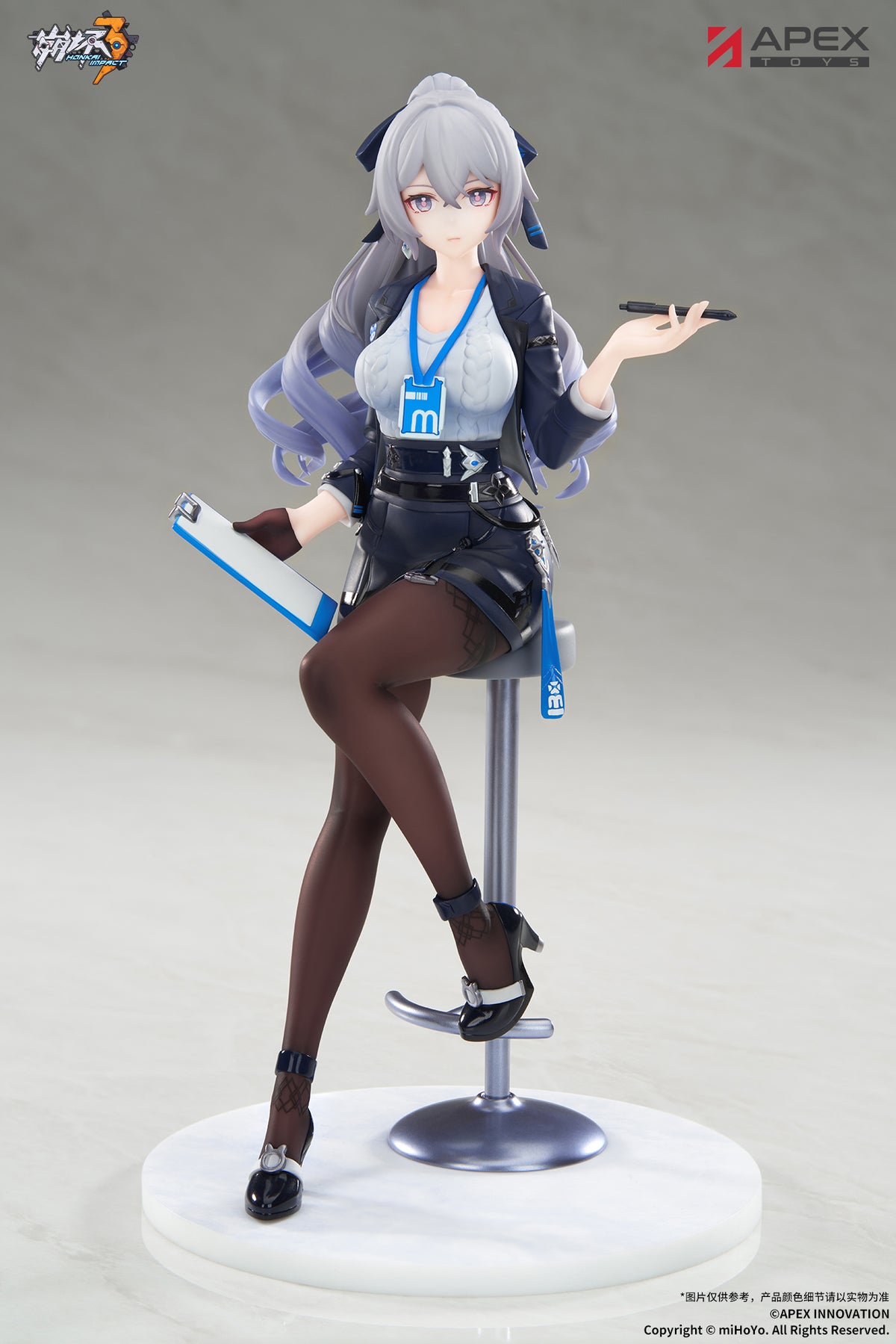 LIMEPIEシリーズ 崩壊3rd ブローニャ・ザイチク 非凡な態度Ver.【予約商品】