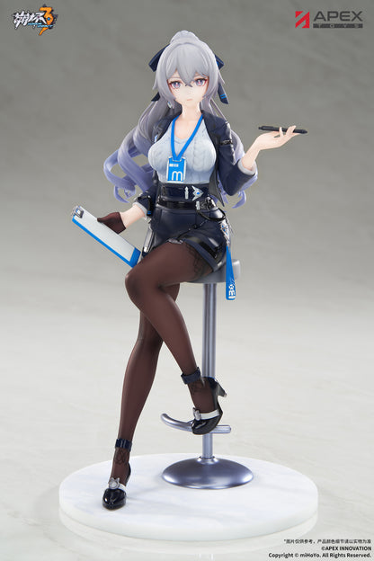 LIMEPIEシリーズ 崩壊3rd ブローニャ・ザイチク 非凡な態度Ver.【予約商品】