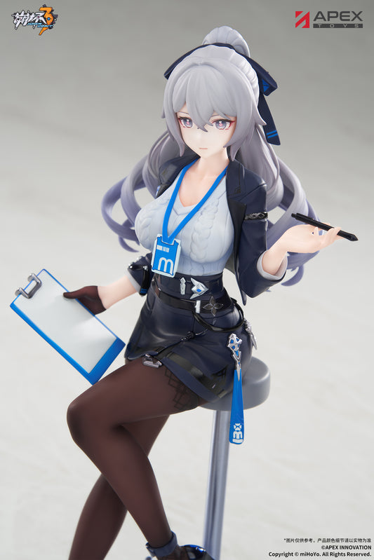 LIMEPIEシリーズ 崩壊3rd ブローニャ・ザイチク 非凡な態度Ver.【予約商品】