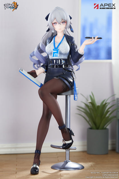 LIMEPIEシリーズ 崩壊3rd ブローニャ・ザイチク 非凡な態度Ver.【予約商品】