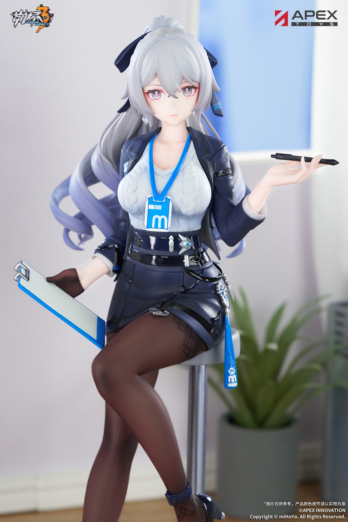 LIMEPIEシリーズ 崩壊3rd ブローニャ・ザイチク 非凡な態度Ver.【予約商品】