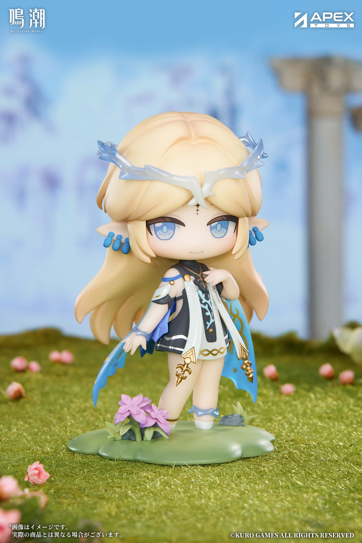 鳴潮 尋跡シリーズ カルテジア【予約商品】