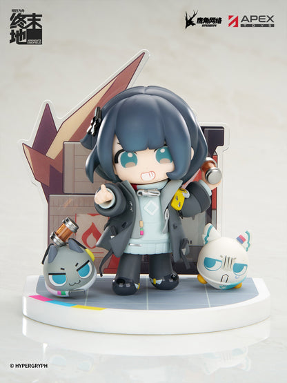 Cutiesシリーズ アークナイツ:エンドフィールド 管理人(女)【予約商品】