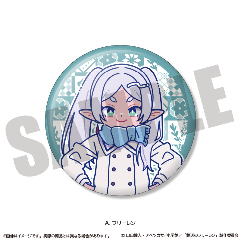 【新品未開封】『葬送のフリーレン』 応援店 缶バッジ【おまけ付き】 葬送のフリーレン 応援店 缶バッジ 新品未使用 葬送のフリーレン だけ