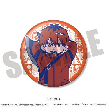 【Box/9】葬送のフリーレン キラキラ缶バッジ にゅーとろ 第2弾