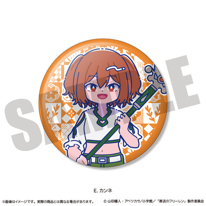 【Box/9】葬送のフリーレン キラキラ缶バッジ にゅーとろ 第2弾