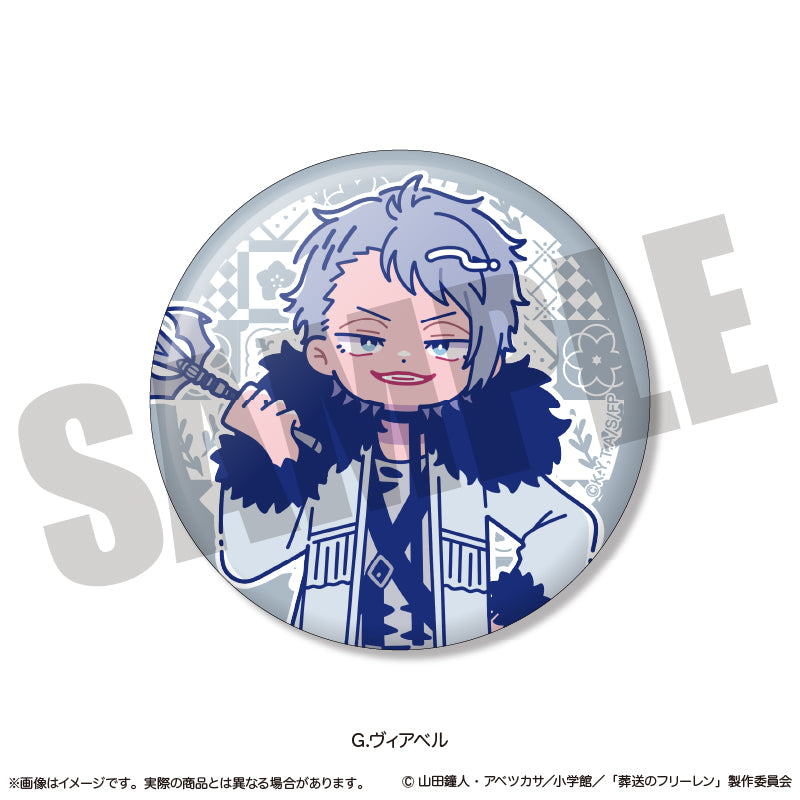 【Box/9】葬送のフリーレン キラキラ缶バッジ にゅーとろ 第2弾