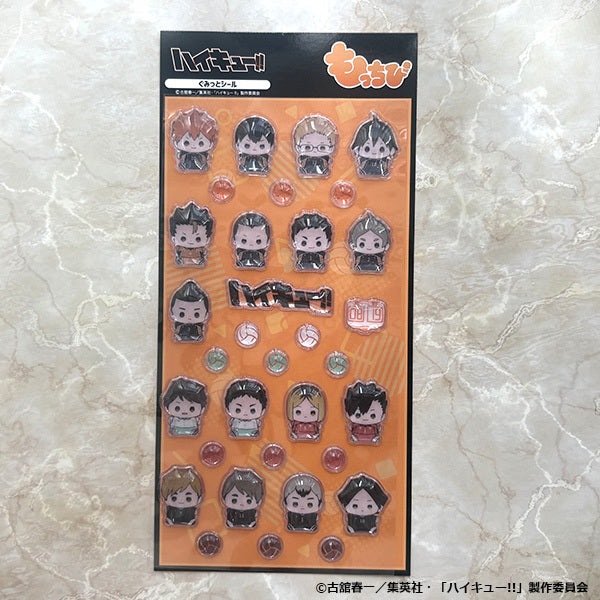 ハイキュー!! ぐみっとシール もっちびVer.【予約商品】 - Tokyo Otaku