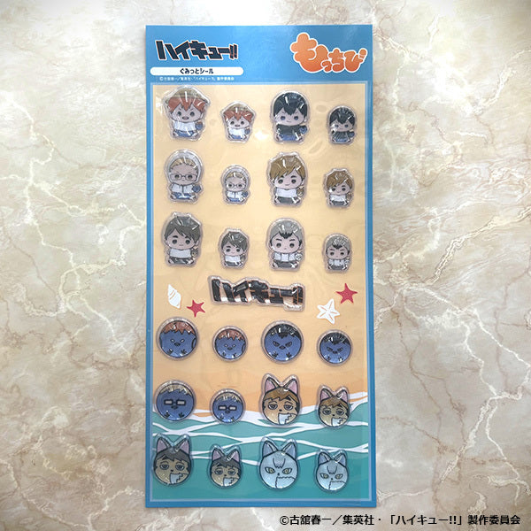 ハイキュー!! ぐみっとシール もっちび ビーチボールVer.【予約商品】