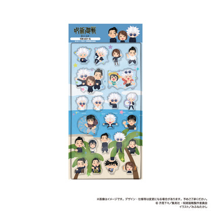 呪術廻戦×いらすとや-懐玉・玉折- ぐみっとシール【予約商品】