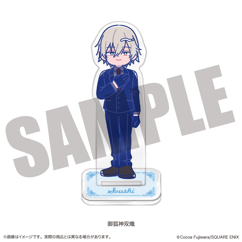 妖狐×僕SS アクリルスタンド にゅーとろ B 御狐神双熾【予約商品】