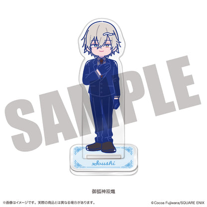 妖狐×僕SS アクリルスタンド にゅーとろ B 御狐神双熾【予約商品】