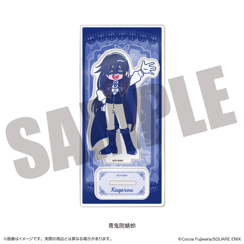 妖狐×僕SS アクリルスタンド にゅーとろ E 青鬼院蜻蛉【予約商品】